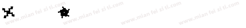 M 板黑體 U字体转换